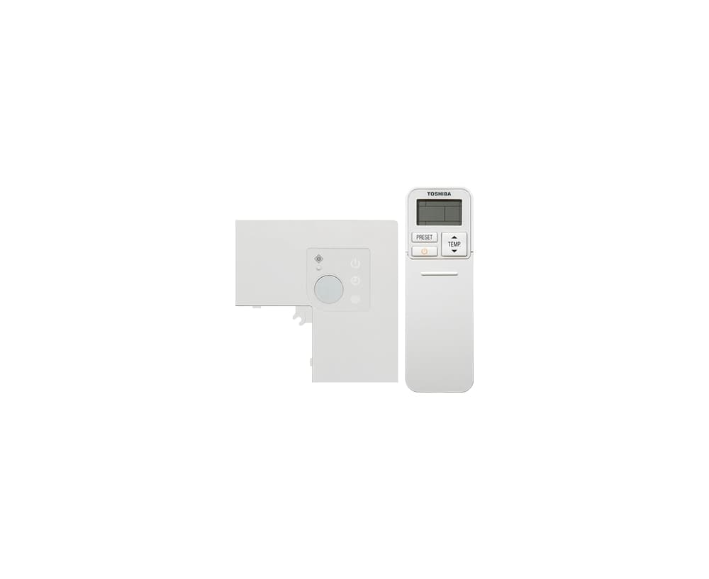 Toshiba Klima Kumandası RBC-AXU31UMP-E kablosuz — Toshiba | RCS Mühendislik
